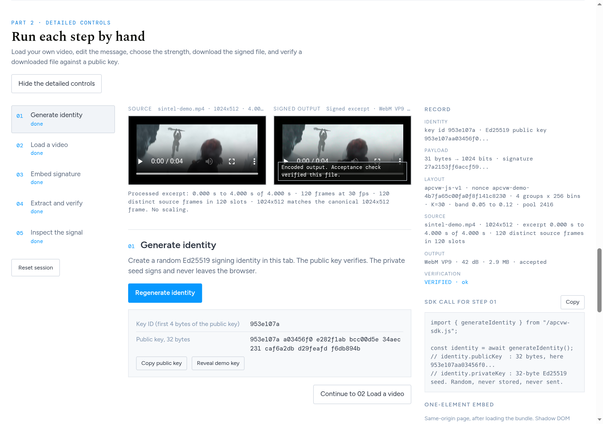 The detailed controls: step navigator, source and signed output frames, and the record panel